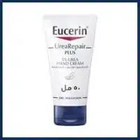 Eucerin 5% Urea Hand Cream 75Ml