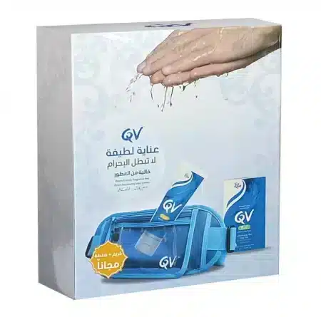 Qv Hajj Offer (Qv Cream 50G+Qv Wash 50Ml)